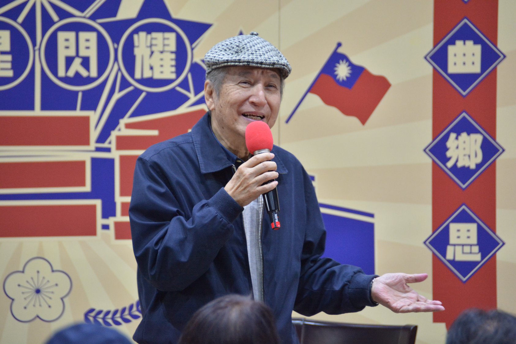 74歲青山「與老友失聯30年」嘆搬家遺失地址　體力難負荷「無法到處登台」近況曝光