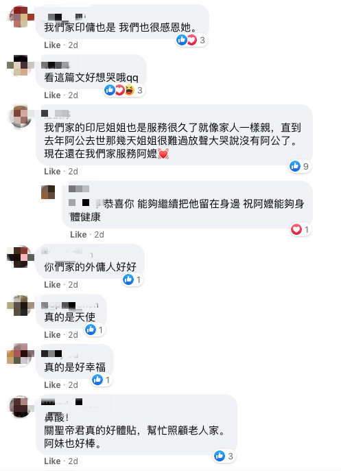 夢到臉紅紅的阿飄？外籍看護「突然被祂叫醒」：快去看阿公　發現「關聖帝君暗中守護」感動上香淚謝