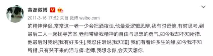 有一天我不在，樹在！編曲之父「捧紅王傑、林憶蓮」一生低調淡泊　患重症離去「忘年之交從此不唱歌」