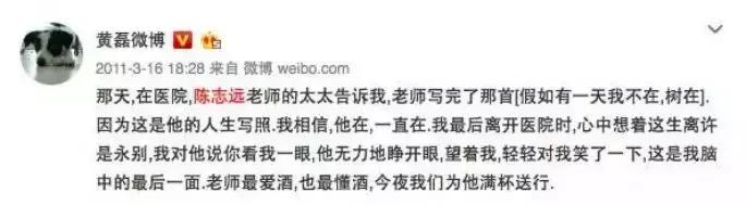 有一天我不在，樹在！編曲之父「捧紅王傑、林憶蓮」一生低調淡泊　患重症離去「忘年之交從此不唱歌」