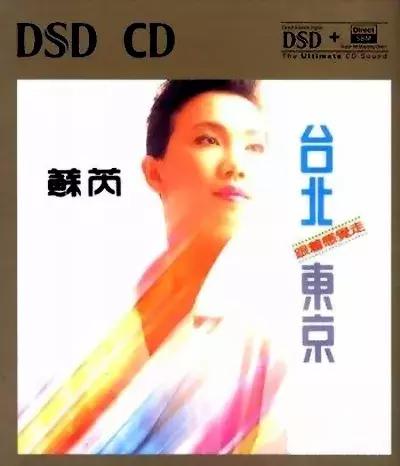 有一天我不在，樹在！編曲之父「捧紅王傑、林憶蓮」一生低調淡泊　患重症離去「忘年之交從此不唱歌」