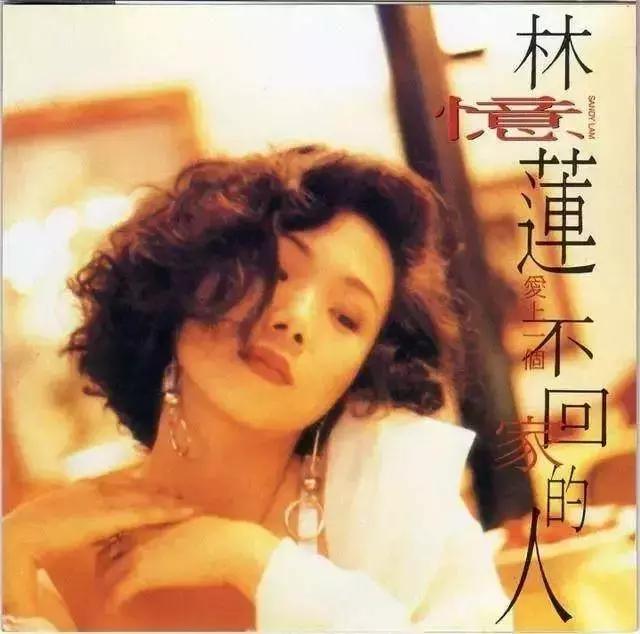 有一天我不在，樹在！編曲之父「捧紅王傑、林憶蓮」一生低調淡泊　患重症離去「忘年之交從此不唱歌」