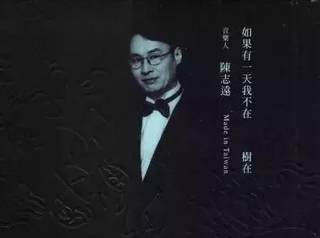 有一天我不在，樹在！編曲之父「捧紅王傑、林憶蓮」一生低調淡泊　患重症離去「忘年之交從此不唱歌」
