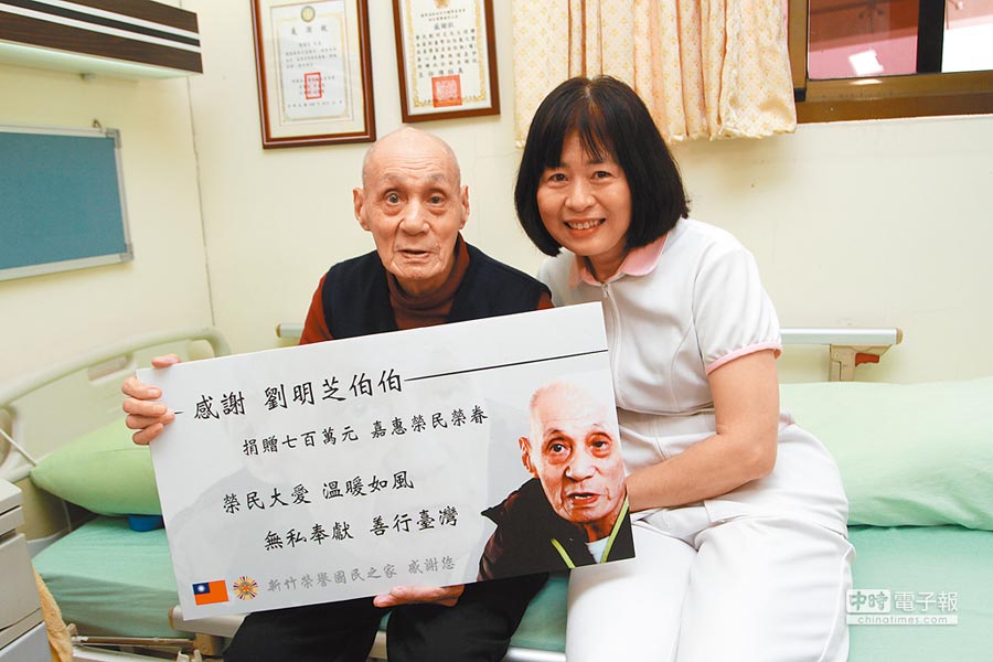 無私大愛！90歲伯伯「饅頭配開水度日」卻賣房捐7百萬　年輕吃太多苦「如今已知足」：錢財乃身外之物