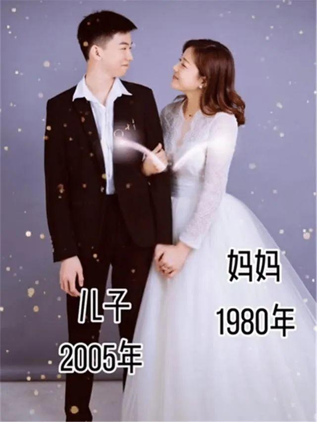 被歲月忘記的媽媽！40歲高顏值媽媽同框15歲兒子「被誤看成結婚照」　 全家福曝光「兩個女兒顔值」更驚艷