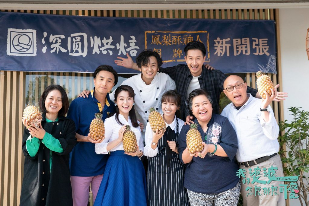 女兒男友太自私！《我的婆婆》心疼女兒工作「忙到沒時間吃飯」　含淚教訓「要先讓女人吃飽」：愛情不是所有