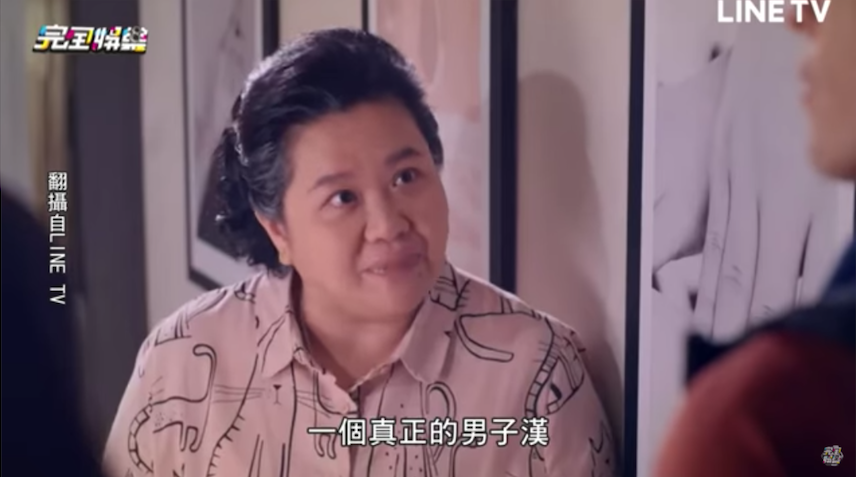 女兒男友太自私！《我的婆婆》心疼女兒工作「忙到沒時間吃飯」　含淚教訓「要先讓女人吃飽」：愛情不是所有