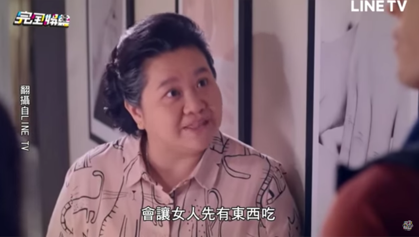 女兒男友太自私！《我的婆婆》心疼女兒工作「忙到沒時間吃飯」　含淚教訓「要先讓女人吃飽」：愛情不是所有
