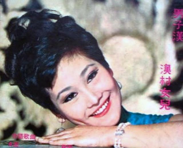 《孤女的願望》陳芬蘭揭「離開歌壇40年原因」：處處碰壁　赴美攻讀遇真愛「嫁作日本媳婦」近況曝光