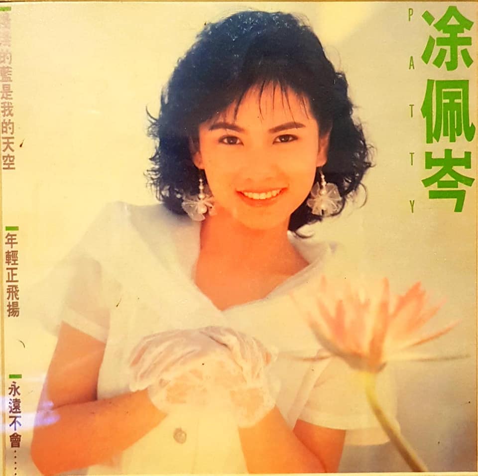 浪費18年青春！女星「交往10年男友要結婚」對象不是她　聽信男方允諾「癡心守候8年」最終才看清