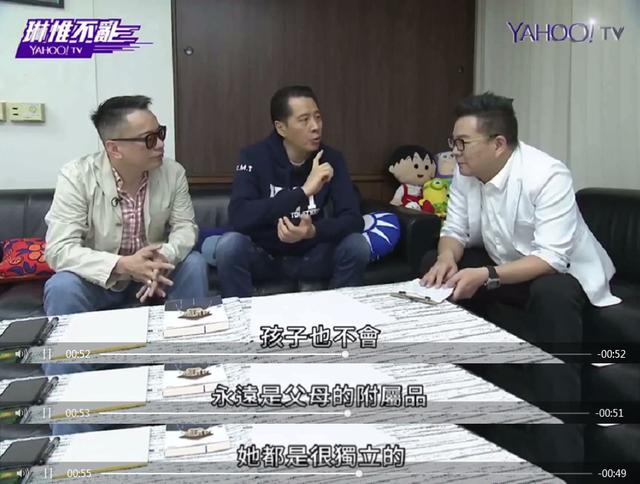 壓力大到每晚睡不著！歐陽娜娜節目中痛哭「不開心的事情很多」　被質疑「一人養全家」爸爸出面回應了