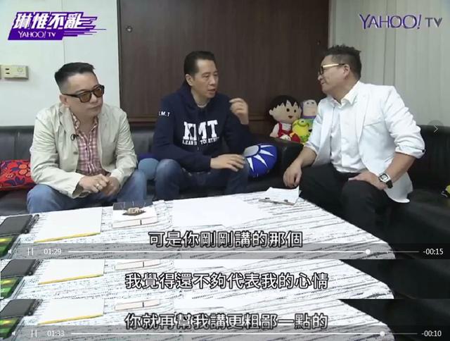 壓力大到每晚睡不著！歐陽娜娜節目中痛哭「不開心的事情很多」　被質疑「一人養全家」爸爸出面回應了
