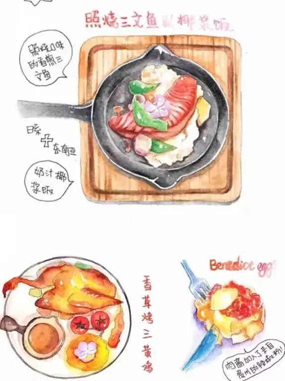 女強人為體弱女兒下廚「辭職連開4家店」在花海中享用美食　明星愛光顧「見證60年老夫妻故事」感受愛與被愛
