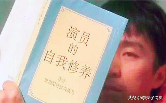 人生如戲！民國男神苦追終成眷屬「被抓5年誤傳離開消息」　歷劫歸來「老婆跟好友生7兒女」黯然返家