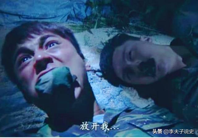 人生如戲！民國男神苦追終成眷屬「被抓5年誤傳離開消息」　歷劫歸來「老婆跟好友生7兒女」黯然返家