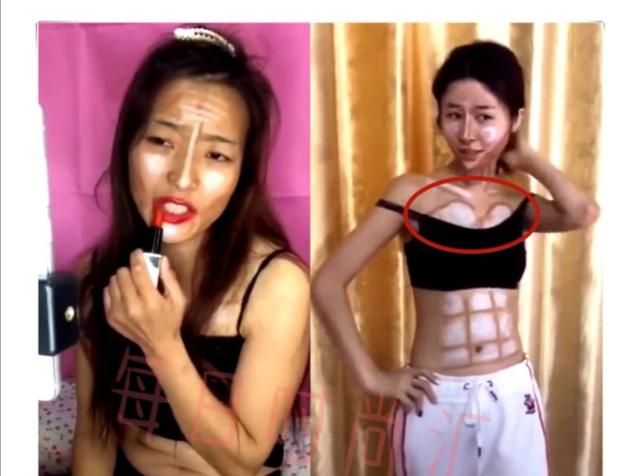 身材也是假的？正妹網紅「關掉美肌功能」秒現形 　火辣身材「用畫的」粉絲看哭：還我夢中女神