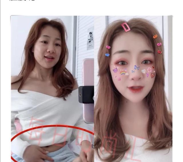 身材也是假的？正妹網紅「關掉美肌功能」秒現形 　火辣身材「用畫的」粉絲看哭：還我夢中女神