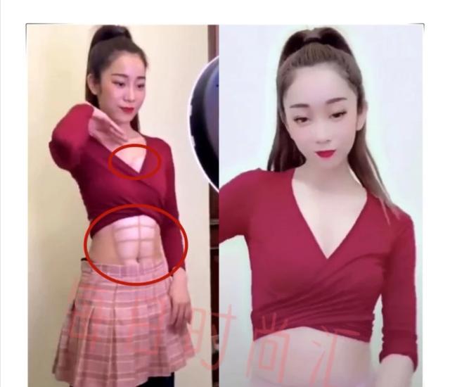 身材也是假的？正妹網紅「關掉美肌功能」秒現形 　火辣身材「用畫的」粉絲看哭：還我夢中女神