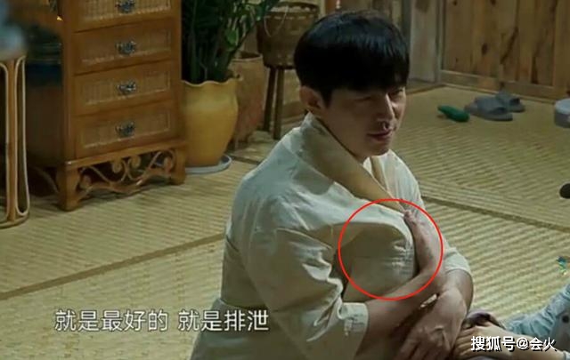 壓力大到每晚睡不著！歐陽娜娜節目中痛哭「不開心的事情很多」　被質疑「一人養全家」爸爸出面回應了