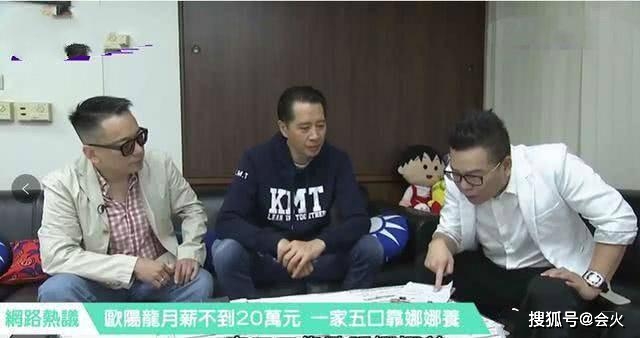 壓力大到每晚睡不著！歐陽娜娜節目中痛哭「不開心的事情很多」　被質疑「一人養全家」爸爸出面回應了