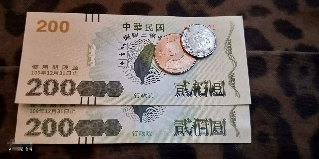 反制鑽漏洞！客人掏500元三倍券「要求找零錢」　老闆秒出招「讓他當場呆住」網跪：腦筋轉得真快