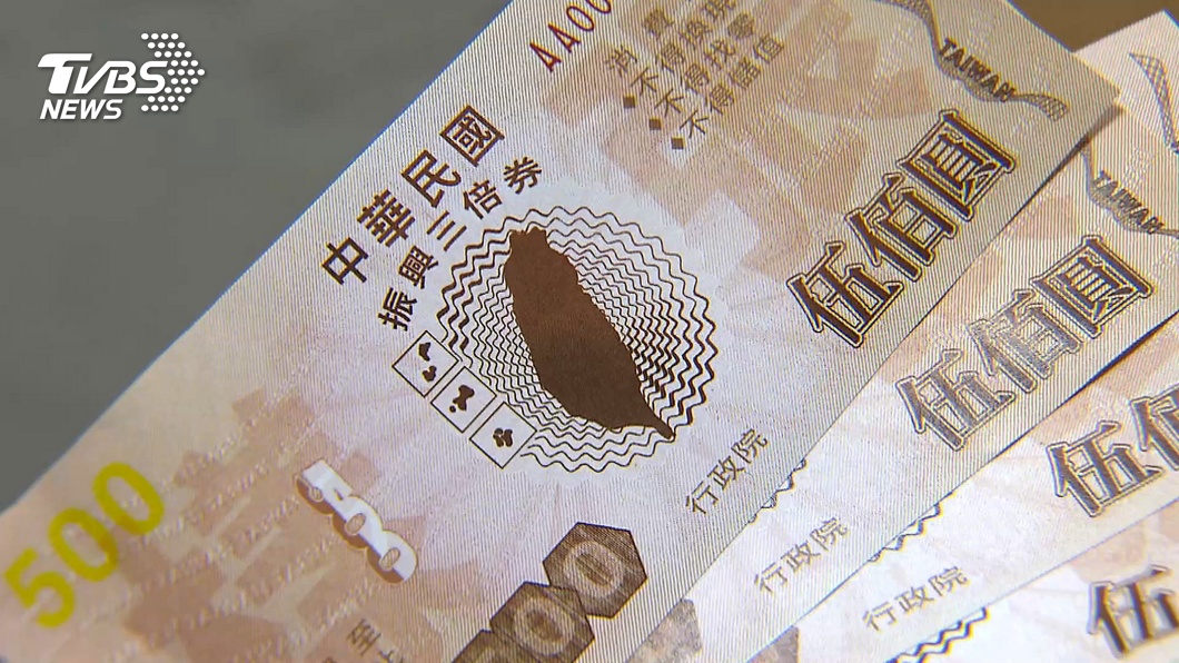 反制鑽漏洞！客人掏500元三倍券「要求找零錢」　老闆秒出招「讓他當場呆住」網跪：腦筋轉得真快