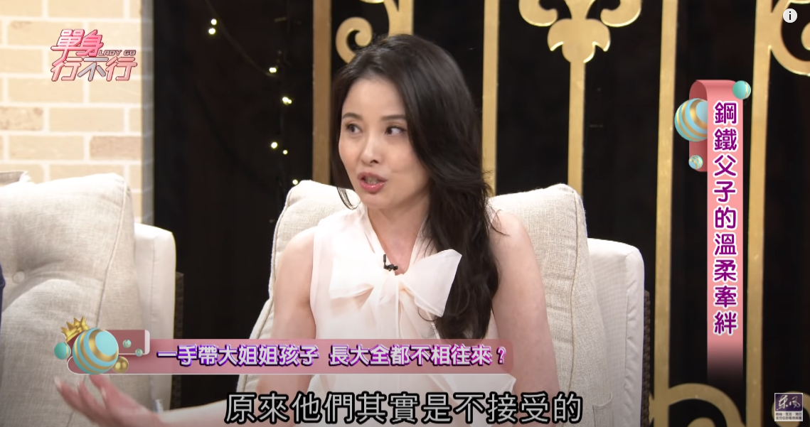 姐姐臨走前下跪！呂文婉媽媽「哭著嫁給姐夫」23歲當繼母　辛苦養大6子女「卻不願再跟她往來」
