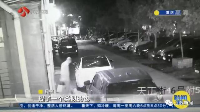 135萬放進電梯！男子深夜偷懶不上樓「讓135萬現金自己搭電梯」喊外公去拿　  電梯門一開「外公心都涼了」