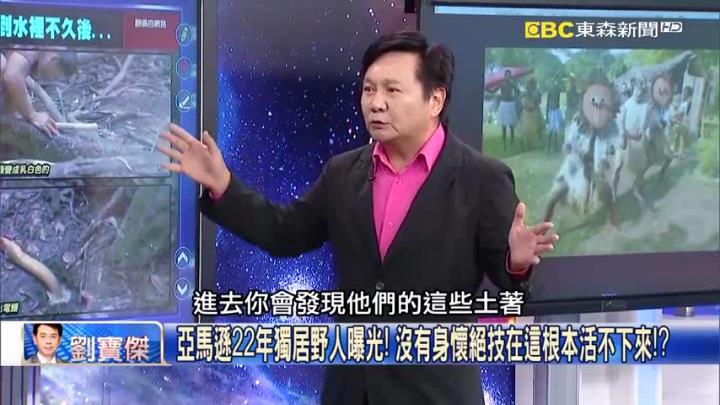 當癱母眼睛！眭澔平「30年走遍世界195國」只為和媽媽說故事　「視長照為福報」：母親成就了我