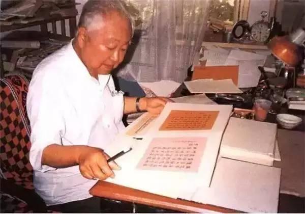 活了90歲愛了她70年！他是雍正後裔「被迫娶了姐姐」　一生無子嗣卻甘願為她「獨守空床30年」