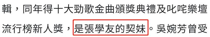 最美港姐「8層獨棟豪宅」曝光！透明外牆「裝潢奢華如飯店」擁空中花園　丈夫離開3年「靠子女度低潮」越活越美
