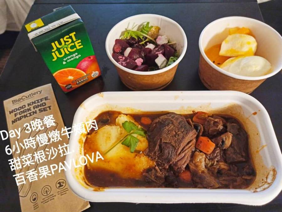 為陪讀兒女飛紐西蘭！張珮珊「忍28天隔離」每天視訊10次尪　揭「兒女超驚人成長」為母好欣慰