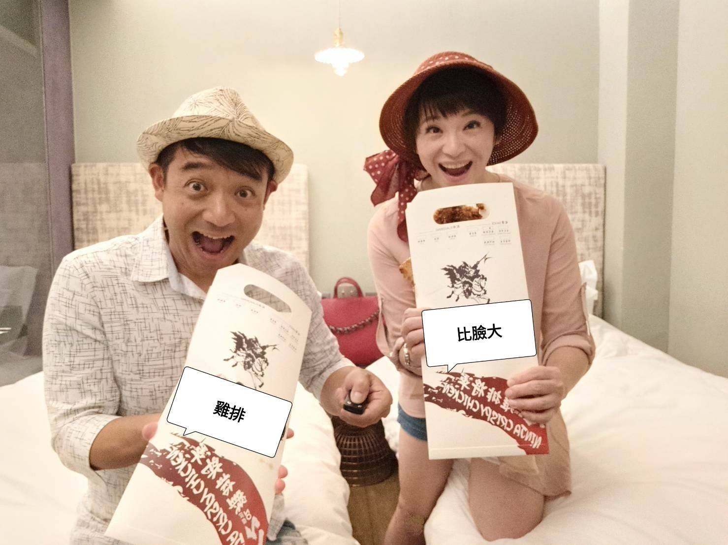 為陪讀兒女飛紐西蘭！張珮珊「忍28天隔離」每天視訊10次尪　揭「兒女超驚人成長」為母好欣慰