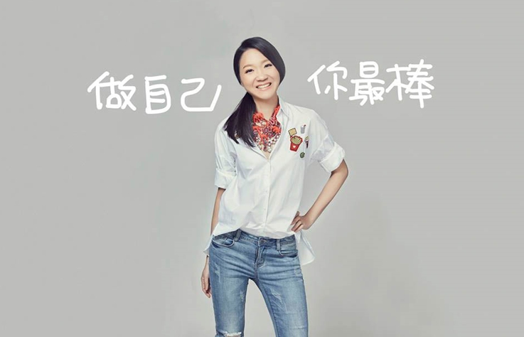 堅持不婚！55歲曲家瑞坦言「看到媽媽伸手要錢」更不想結婚　搖頭嘆「日子過得太苦了」：我無法忍受