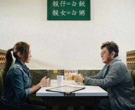 最美搬運工！美女每日「肩扛上百公斤重物」賣力工作　住1.5坪房「曝坎坷身世樂觀度日」腳踏實地