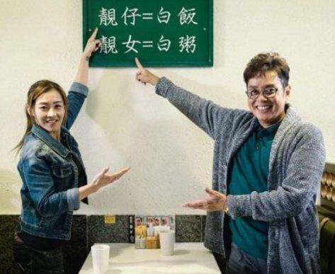 最美搬運工！美女每日「肩扛上百公斤重物」賣力工作　住1.5坪房「曝坎坷身世樂觀度日」腳踏實地