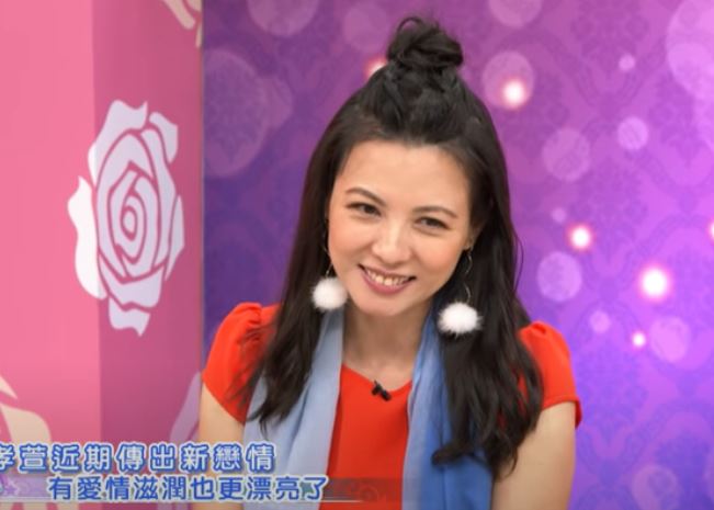 離婚是為了更幸福！陳孝萱「尷尬被問分開後感想」超自信回應　和前夫仍是好友「害羞曝新戀情」
