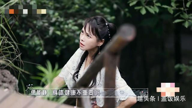 堅決不讓爬！伊能靜阻止婆婆「繼續爬山」產爭執　談感人背後「婆媳雙雙落淚」：婆婆為成全我們受了大苦