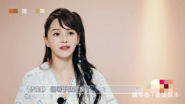 堅決不讓爬！伊能靜阻止婆婆「繼續爬山」產爭執　談感人背後「婆媳雙雙落淚」：婆婆為成全我們受了大苦
