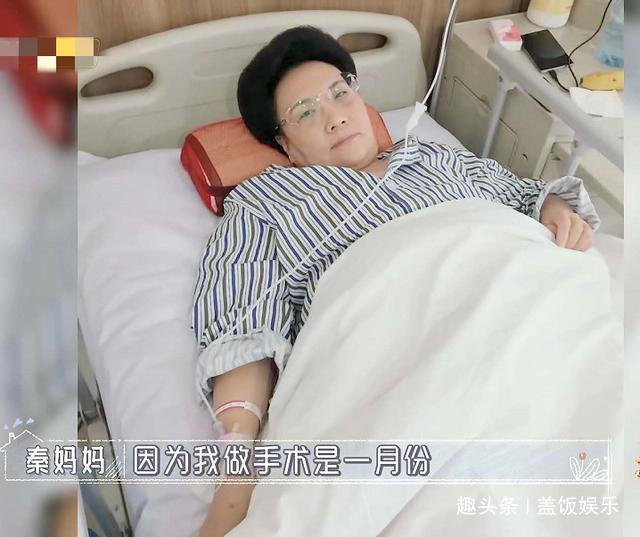 堅決不讓爬！伊能靜阻止婆婆「繼續爬山」產爭執　談感人背後「婆媳雙雙落淚」：婆婆為成全我們受了大苦