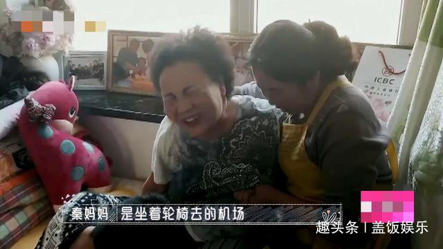 堅決不讓爬！伊能靜阻止婆婆「繼續爬山」產爭執　談感人背後「婆媳雙雙落淚」：婆婆為成全我們受了大苦