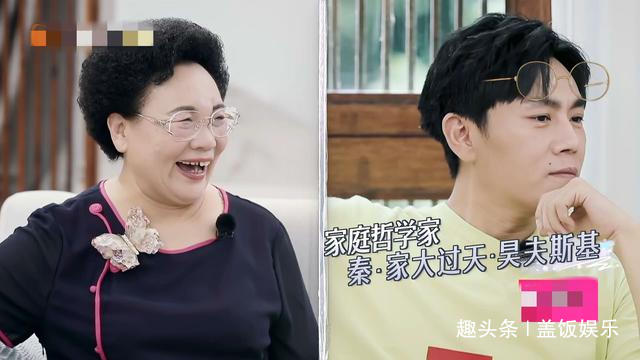 堅決不讓爬！伊能靜阻止婆婆「繼續爬山」產爭執　談感人背後「婆媳雙雙落淚」：婆婆為成全我們受了大苦