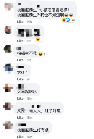 當花童好累！才剛進場「睡到快翻過去」員工好慌張　新人笑著抱起「他眼睛還是沒睜開」照片網笑翻