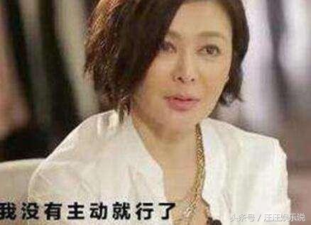 遲到30年的道歉！關之琳承認「介入陳美琪婚姻」自認很後悔 　一通電話「讓她流產無法再生育」獲對方10字回應