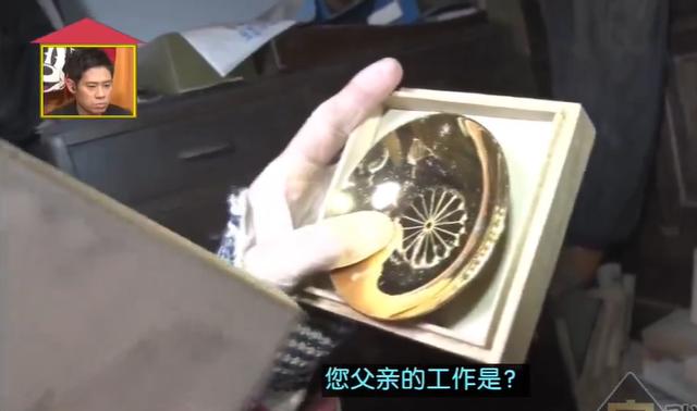 最強啃老族！日本「貴族少爺」豪宅裡蹲72年「不結婚不打掃」 靠父親遺產過活，自嘲：我很蠢