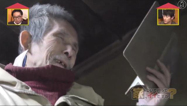 最強啃老族！日本「貴族少爺」豪宅裡蹲72年「不結婚不打掃」 靠父親遺產過活，自嘲：我很蠢