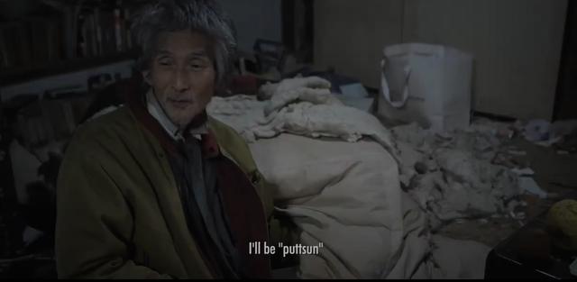 最強啃老族！日本「貴族少爺」豪宅裡蹲72年「不結婚不打掃」 靠父親遺產過活，自嘲：我很蠢