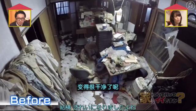 最強啃老族！日本「貴族少爺」豪宅裡蹲72年「不結婚不打掃」 靠父親遺產過活，自嘲：我很蠢