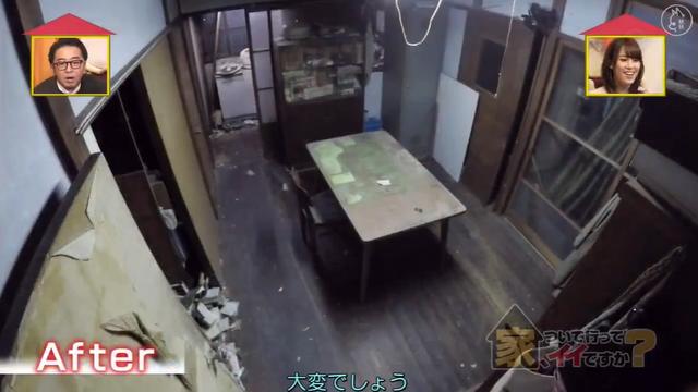 最強啃老族！日本「貴族少爺」豪宅裡蹲72年「不結婚不打掃」 靠父親遺產過活，自嘲：我很蠢