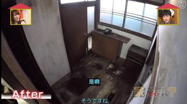最強啃老族！日本「貴族少爺」豪宅裡蹲72年「不結婚不打掃」 靠父親遺產過活，自嘲：我很蠢
